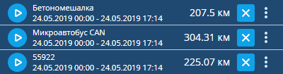 2-tracks:1-build-track:tracks-list.png