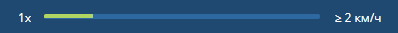 2-tracks:2-play-track:one-track.png