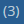 3-reports-graphs:1-execute-report:quantity-indicator.png