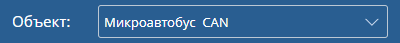 3-reports-graphs:1-execute-report:select-unit.png