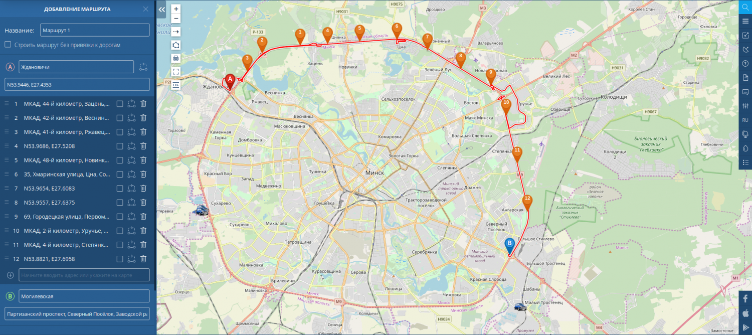 6-routes:1-create-route:a-control-points-b-route.png