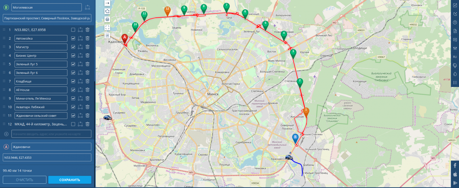 6-routes:1-create-route:backward-route-map-workspace.png