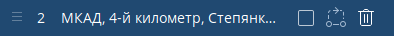 6-routes:1-create-route:control-point-workspace.png