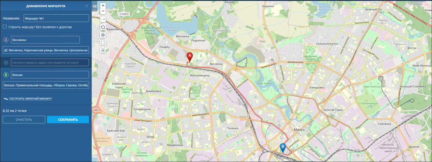 6-routes:1-create-route:create-route-a-b-points.png