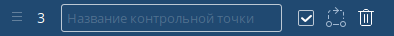 6-routes:1-create-route:stop-workspace.png