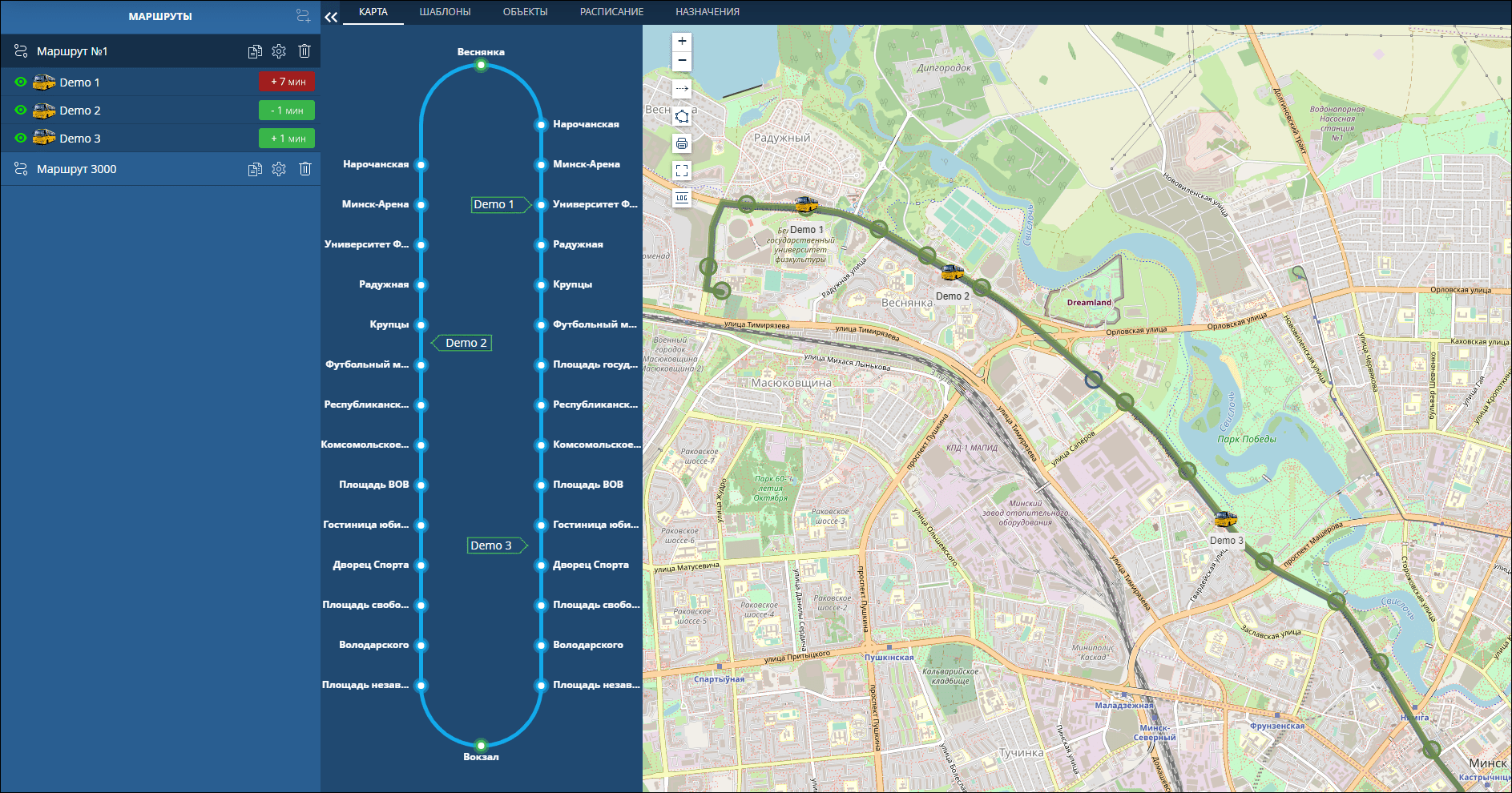 6-routes:2-route-management:route-monitoring-min.png