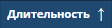 6-routes:2-route-management:sortby.png