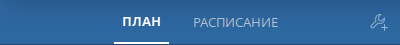 8-maintenance:maintenance-tab-select.png