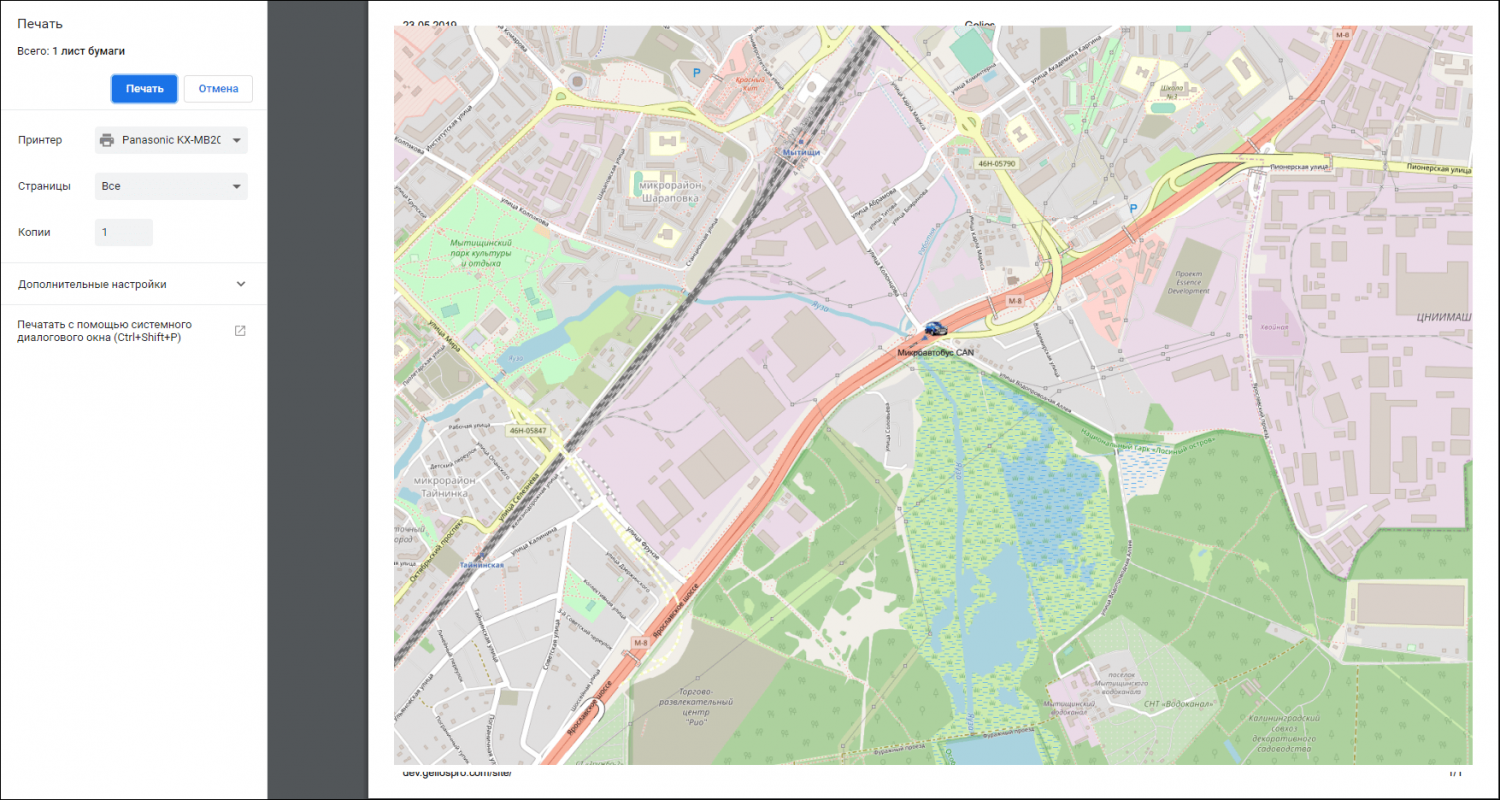 map:print-map-min.png