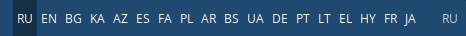 toolbar:toolbar-language-select.png