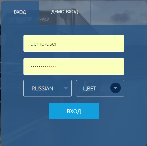 wiki:login.png
