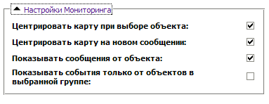 wiki:monitoring_panel.png