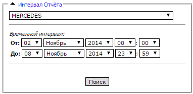 wiki:report_communication_interval_panel.png