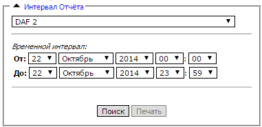 wiki:report_speed_interval_panel.png