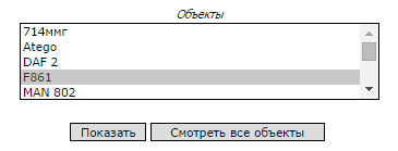 wiki:unit_panel.png
